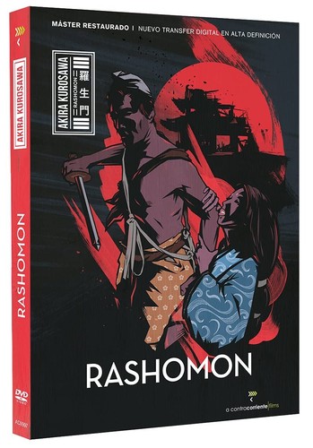 Rashomon dvd - rashomon, [dvd]