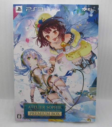 Ps3 software atelier - ps3,