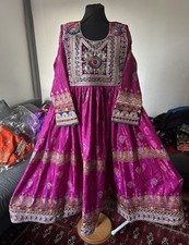 Afghanische Kuchi Kleidung(