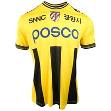 Joma Jeonnam Dragons Home Trikot JDFC K League Korea #28 Mrcela 2016 Gr.L Gelb