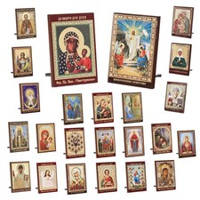 Christliche Holz-Ikonen 6x8cm