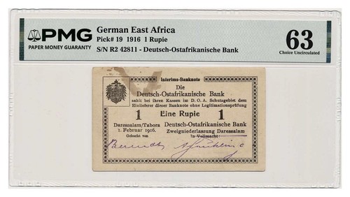 Deutsch ostafrika banknote - deutsch,