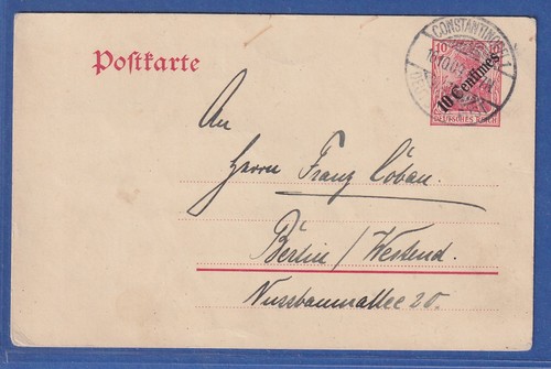 Post türkei ga - post, d.