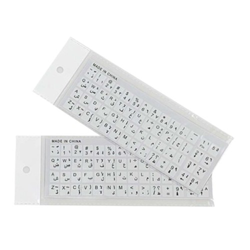 Arabic transparent keyboard - transparent,