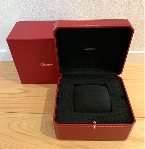 Cartier uhrenbox zweistufiges - uhrenbox,,