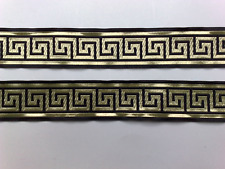 aus Farben wählen 2m Borte 1,75€/m Mäander Dirndl Webband Tracht  35mm breit