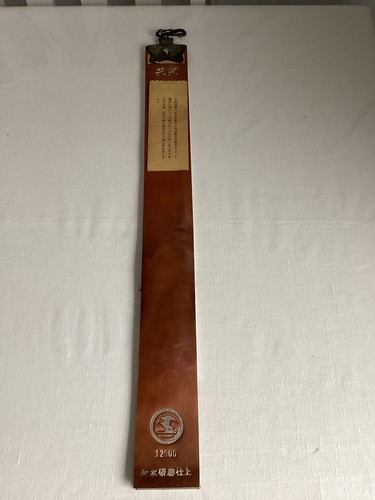 A071 unbenutzt vintage - a071,