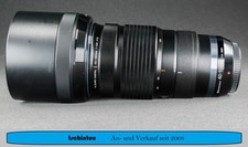 Olympus M.Zuiko Digital Pro