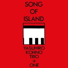 YASUHIRO KOHNO - SONG OF
