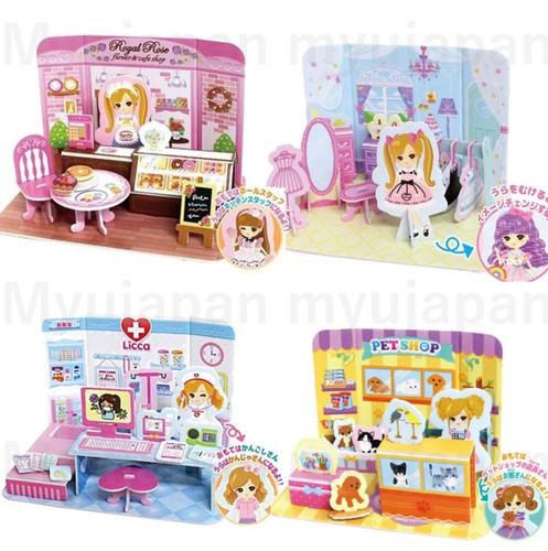 Puppenhaus diy kit licca puppe - diy,