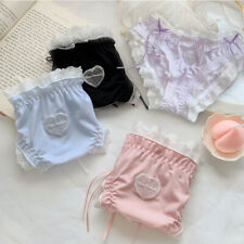 Intimates H?schen M?dchen