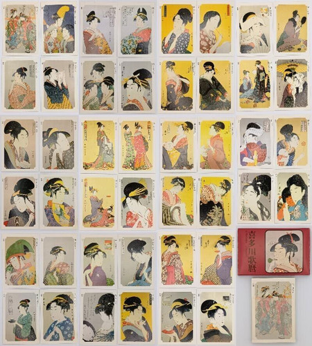 Kitagawa utamaro ukiyo - kitagawa,
