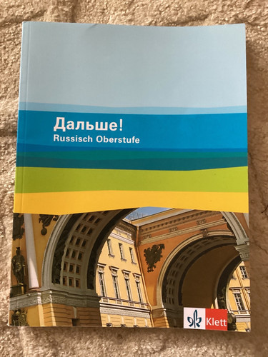 Neuw dalsche дальше - neuw,