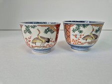 2 echte japanische Teebecher, japanischer Teebecher, Teetassen