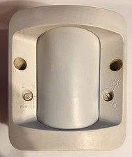 Merten Bewegungsmelder Argus AP verstellbar neigbar drehbar