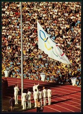 München Olympiastadion