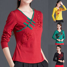 Damen Blumenmuster Stickerei