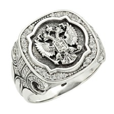 Ring, Silberring, Herrenring