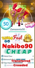 Pokemon shiny zamazenta - pokemon✨shiny,