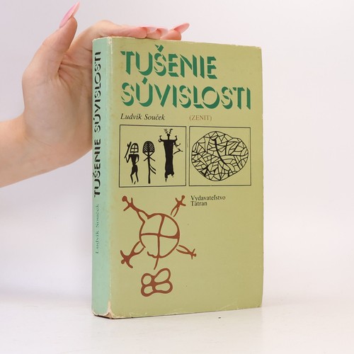 Tušenie súvislosti -  , | 