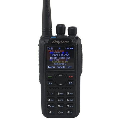 Anytone d878uv dualband - anytone,