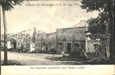 Rode zerstörtes dorf - zerstörtes,