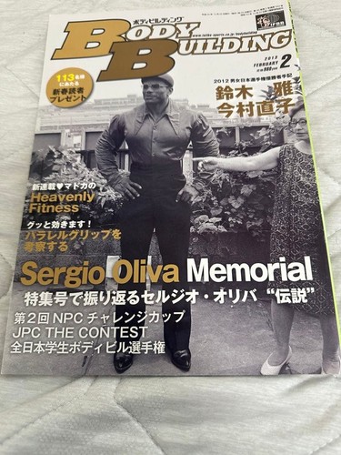Bodybuilding feb 2013 magazine - feb,
