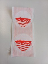 Bundeswehr Laufbahnabzeichen