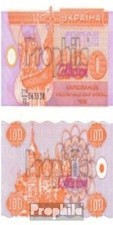 Banknoten Ukraine 1992