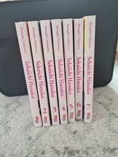 Sekaiichi Hatsukoi - Die Story von Ritsu Onodera