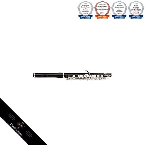 Yamaha piccolo professional - yamaha,