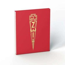 RAMMSTEIN Zeit (Limited Special Edition) CD 2022