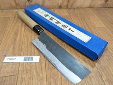 Japanisches Küchenmesser