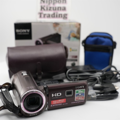 Sony hdr pj390 - hdr-pj390, braun