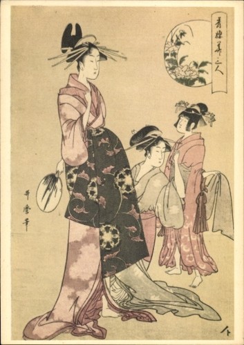 Künstler utamaro qiran - ak,
