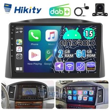 Android15 radio dab 64gb - android15, dab+