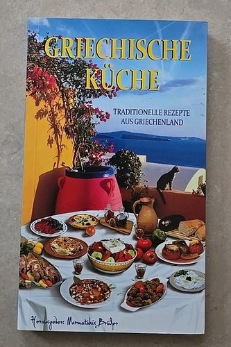 Kochbuch griechische küche - kochbuch,