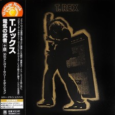 T.REX - ELECTRIC WARRIOR (CD