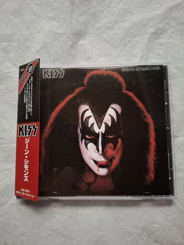 Kiss gene simmons - simmons, japan