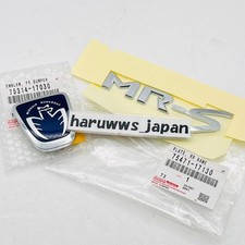 OEM Toyota MR-S Front Midship