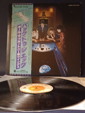 Wings – Back To The Egg |