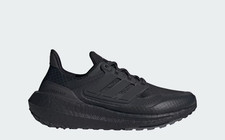 Adidas Ultraboost Light