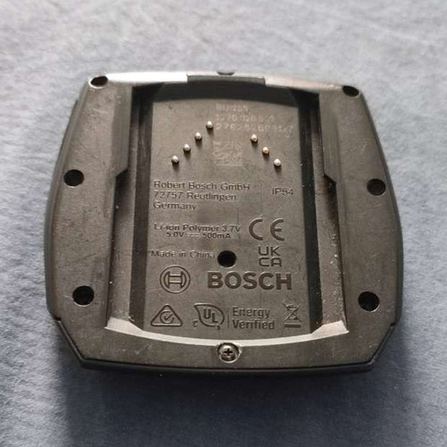Bosch intuvia fahrradcomputer - bosch,