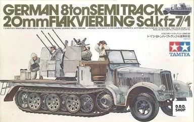 German ton half track - 1/35, 8-ton