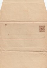 REICHSPOST, Kartenbrief 1900, Reichspost