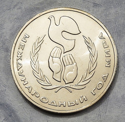 Russland rubel 1986 - rubel,