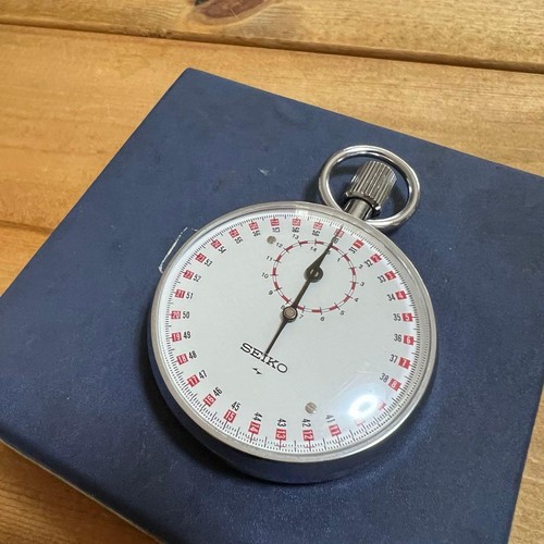 Vintage seiko stoppuhr - seiko,