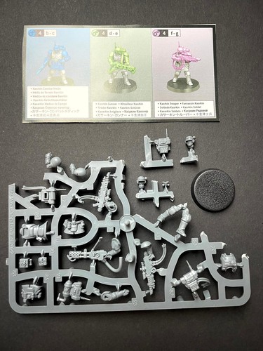 Warhammer 40k kill - kill,