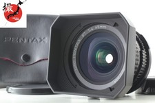 Spätes Modell 【TOP