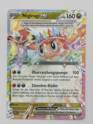 Pokemon nigiragi 142 191 - nigiragi, 142/191